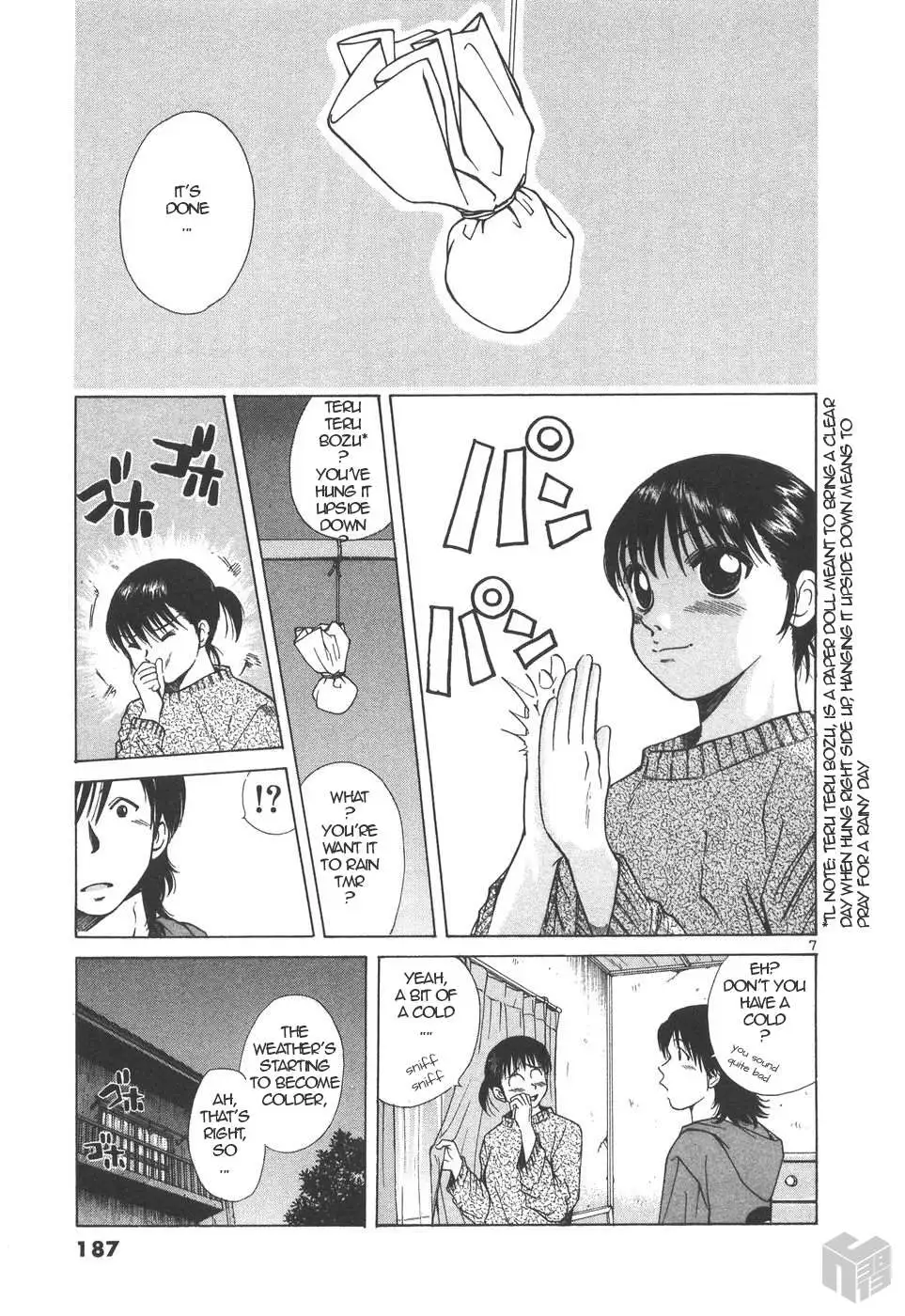Read Over Rev! chapter 158 image 6 on Lezhin