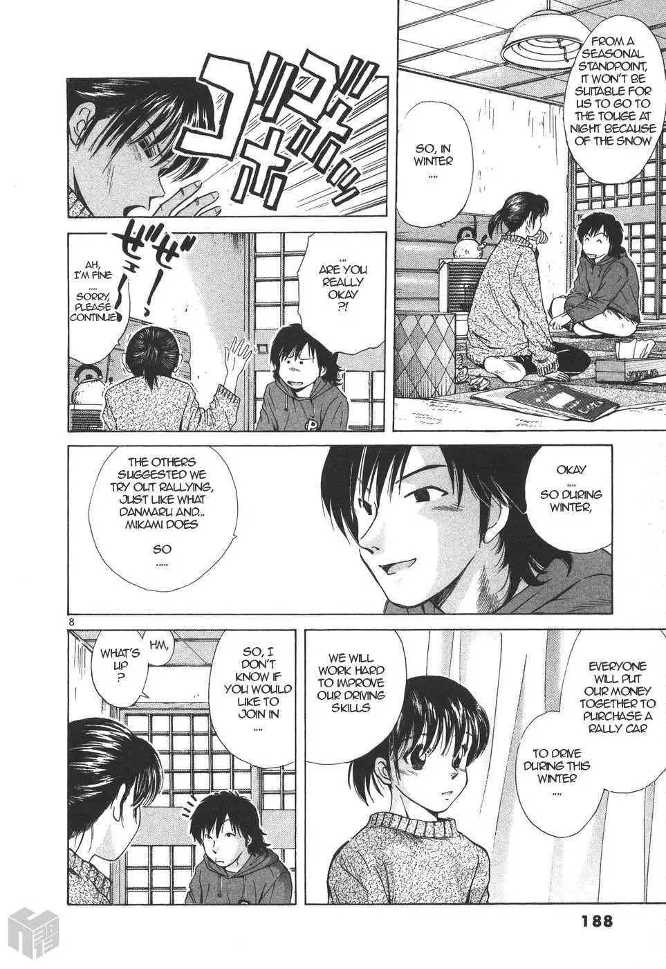Read Over Rev! chapter 158 image 7 on Lezhin