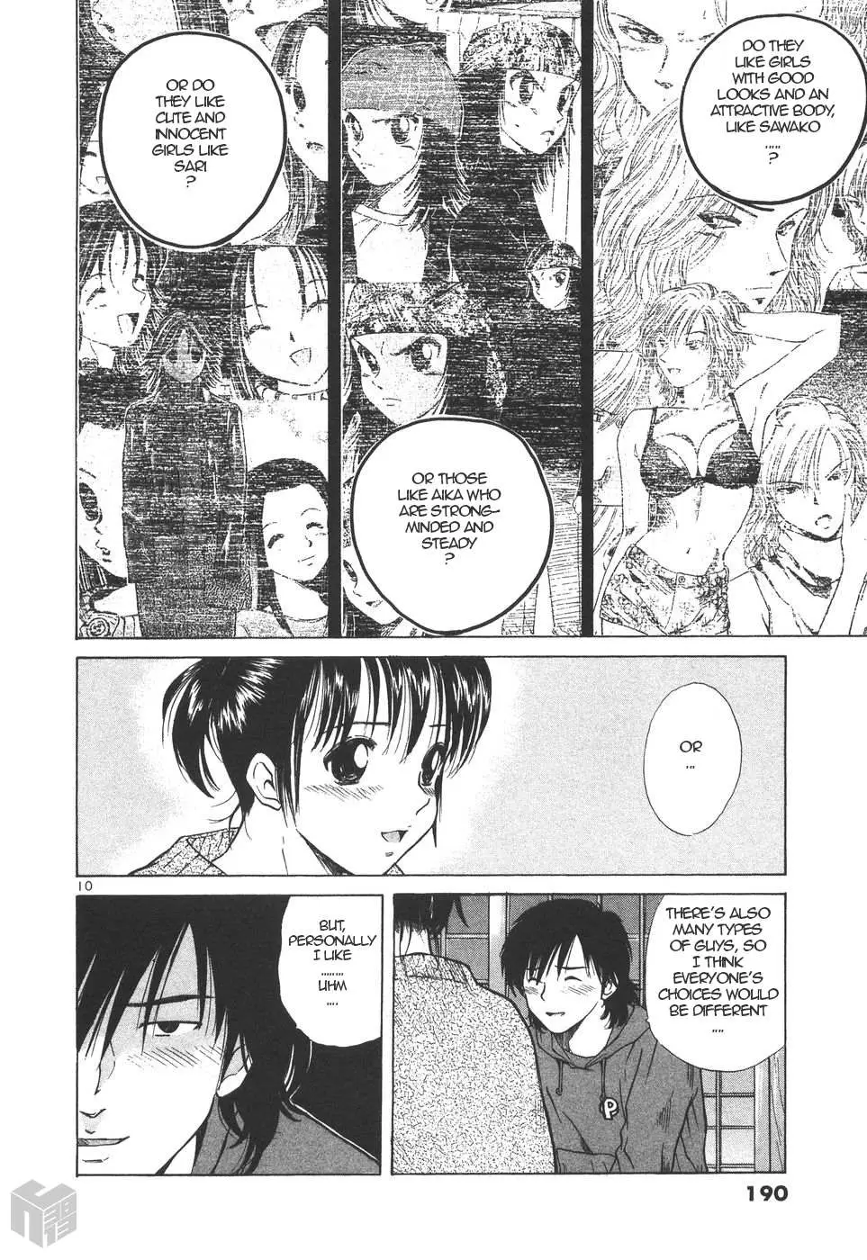 Read Over Rev! chapter 158 image 9 on Lezhin
