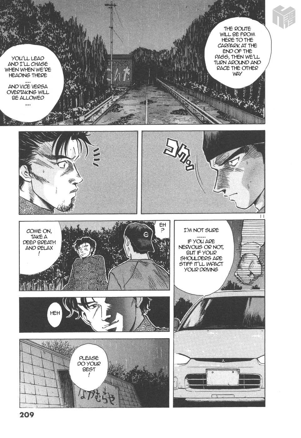 Read Over Rev! chapter 159 image 10 on Lezhin