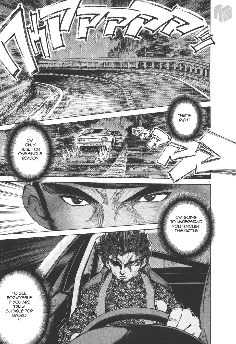 Read Over Rev! chapter 159 image 12 on Lezhin