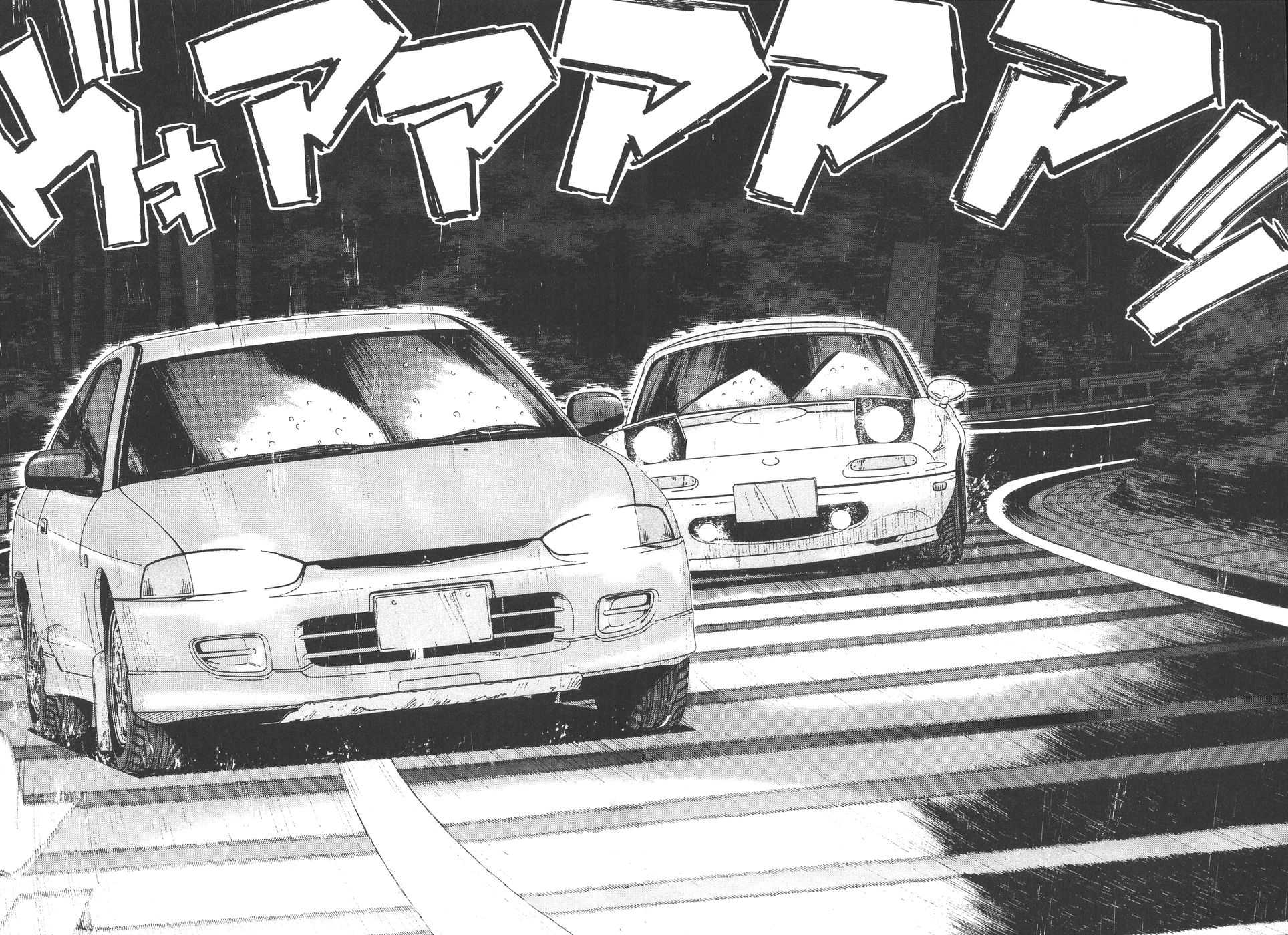 Read Over Rev! chapter 159 image 13 on Lezhin