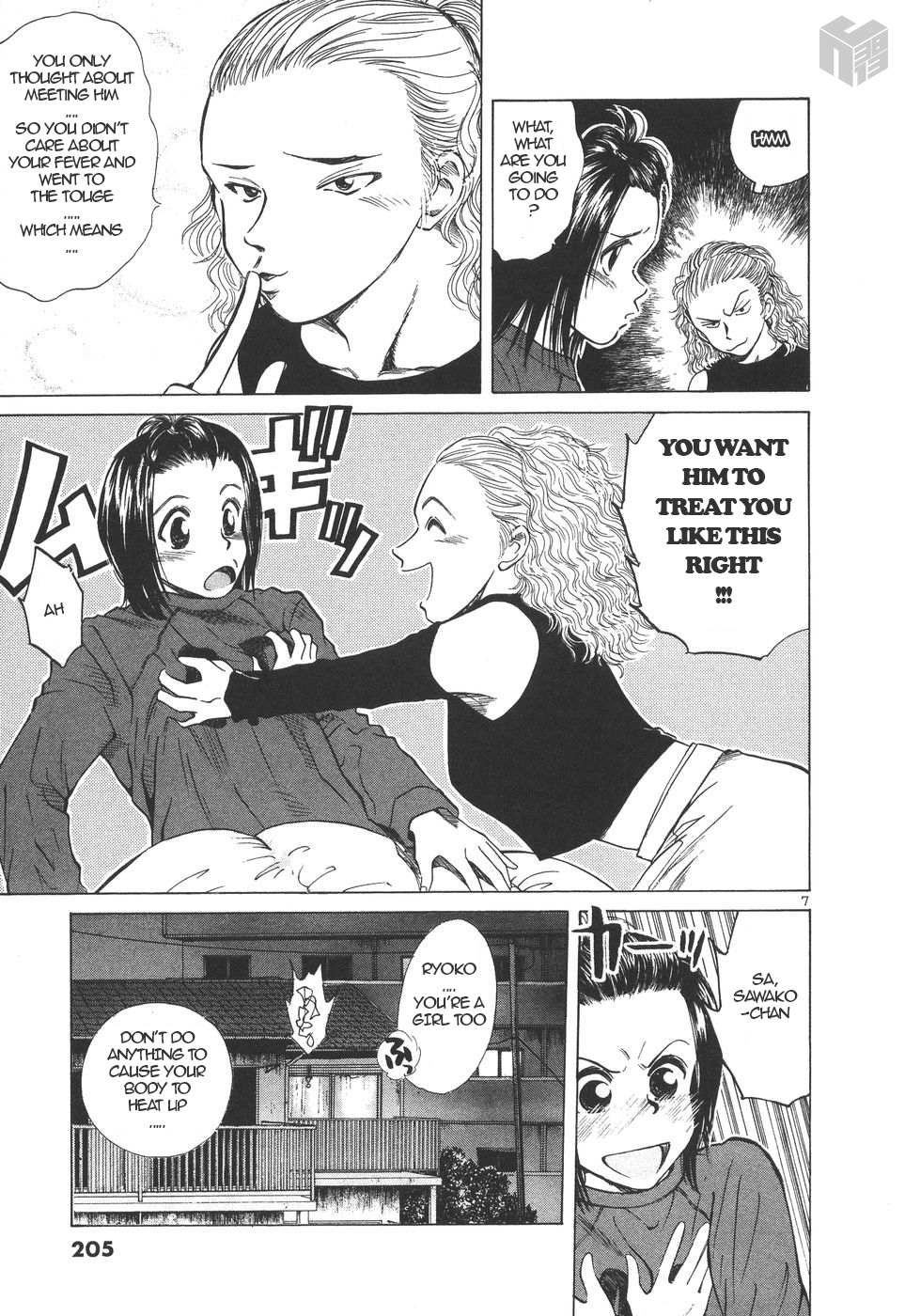 Read Over Rev! chapter 159 image 6 on Lezhin