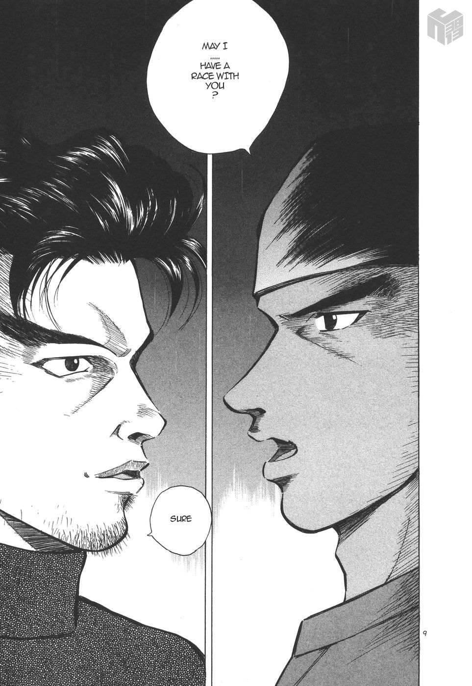 Read Over Rev! chapter 159 image 8 on Lezhin