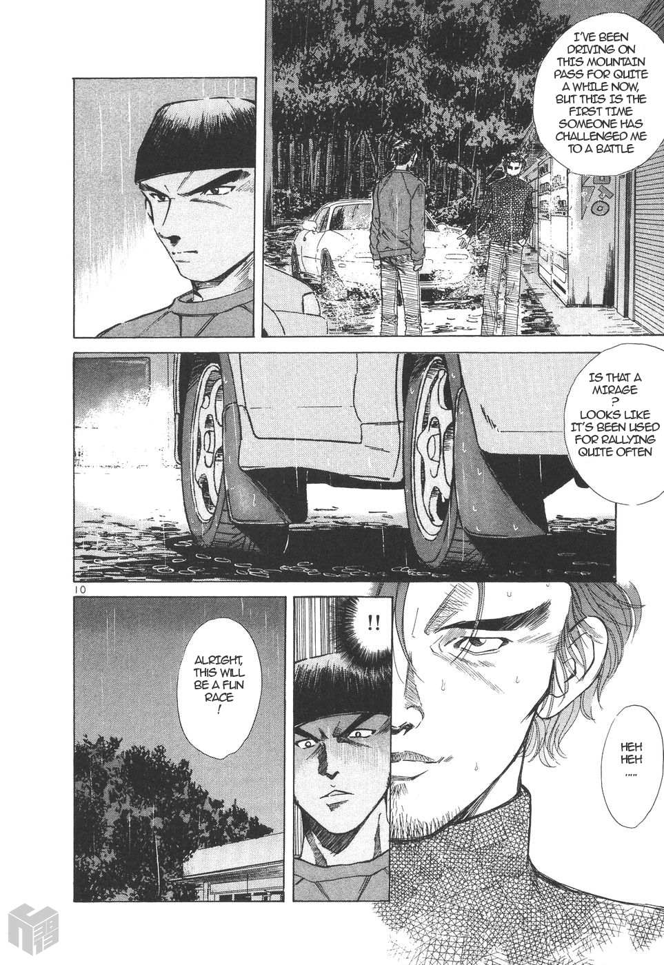 Read Over Rev! chapter 159 image 9 on Lezhin