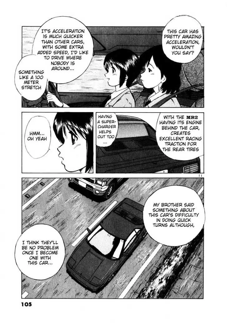 Read Over Rev! chapter 16 image 10 on Lezhin