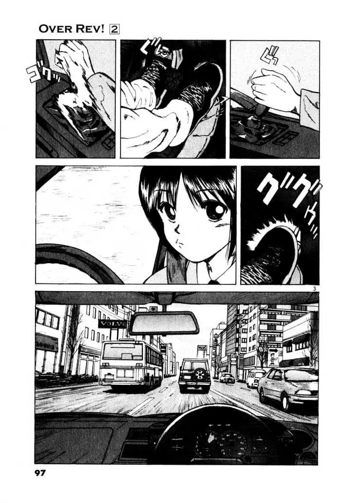 Read Over Rev! chapter 16 image 2 on Lezhin