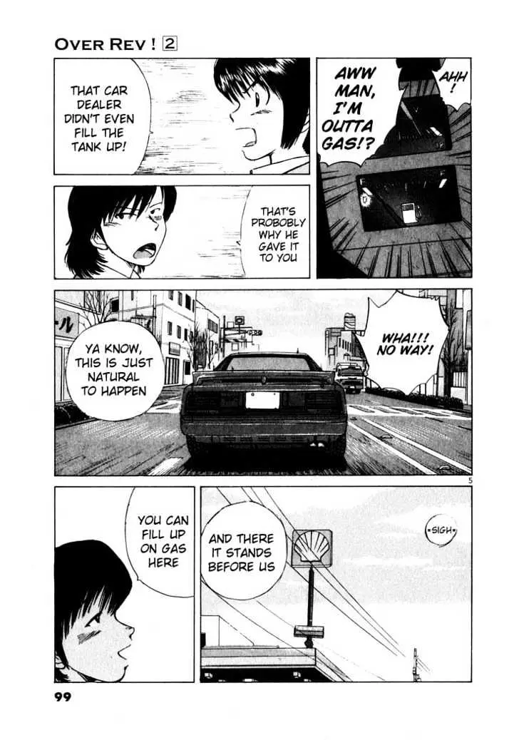 Read Over Rev! chapter 16 image 4 on Lezhin