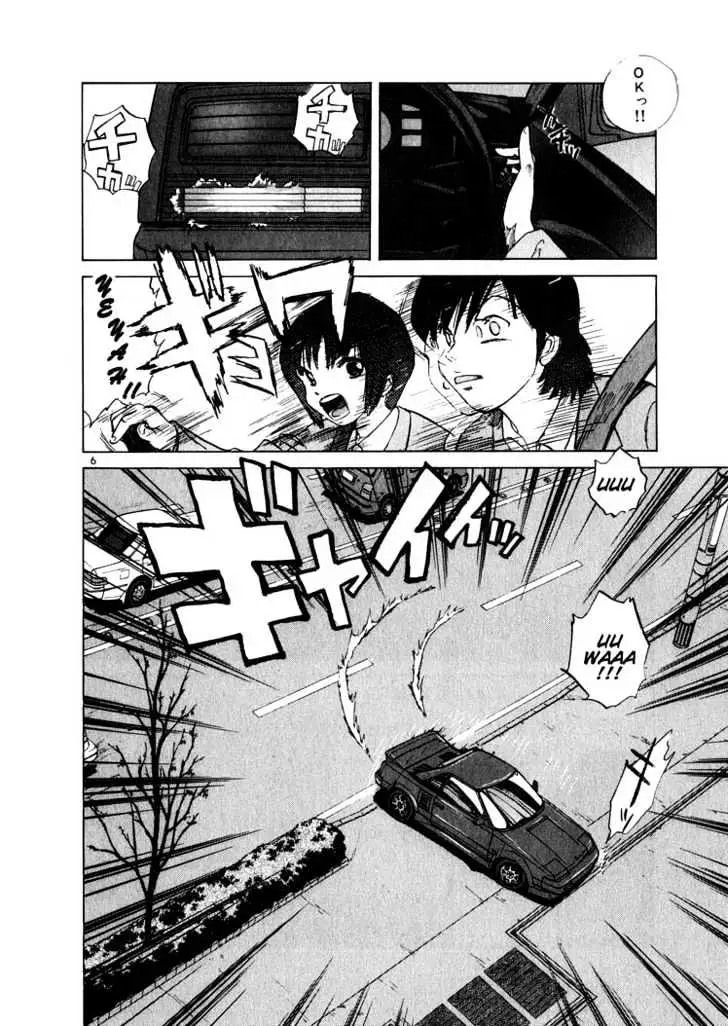 Read Over Rev! chapter 16 image 5 on Lezhin