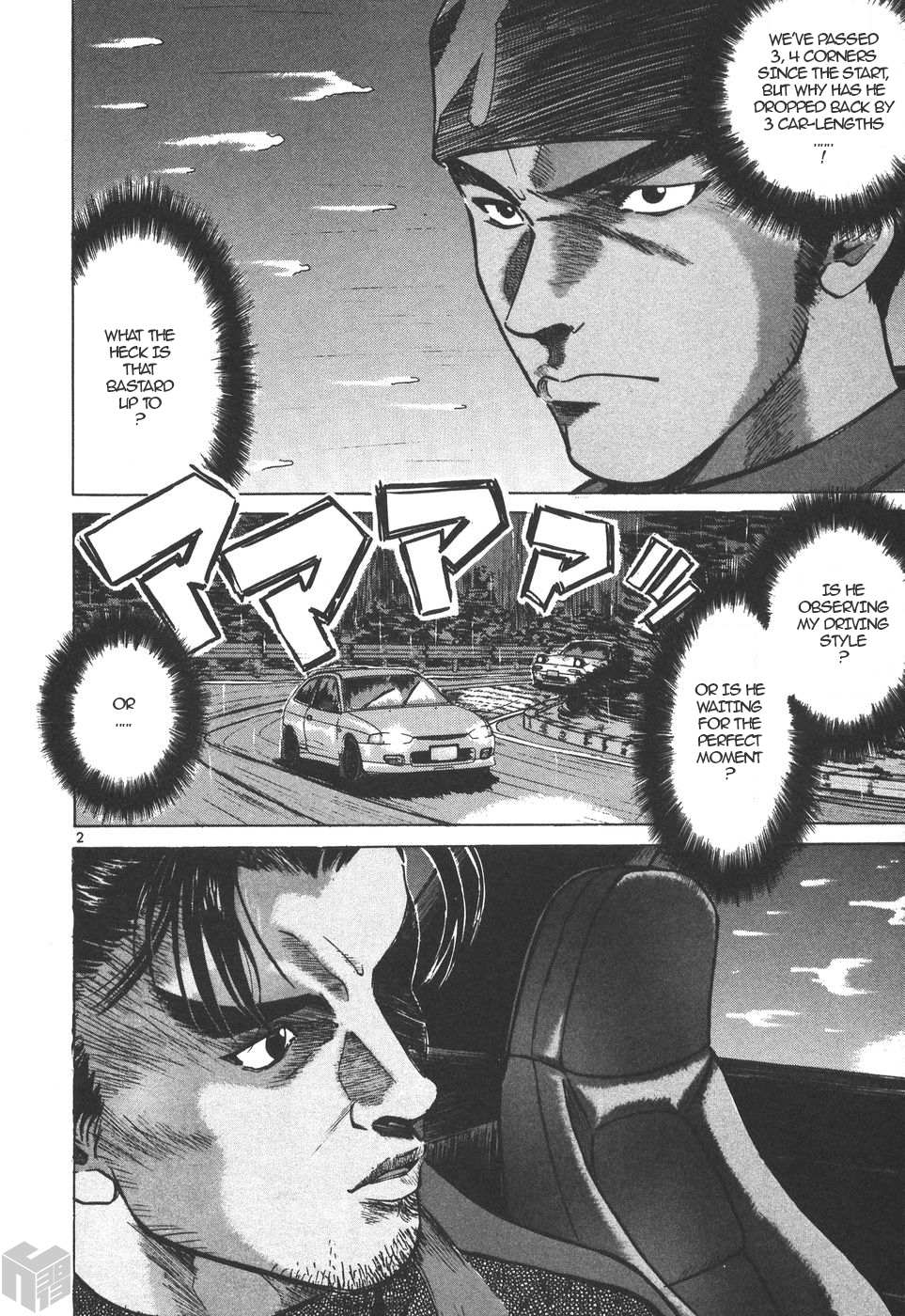Read Over Rev! chapter 160 image 1 on Lezhin