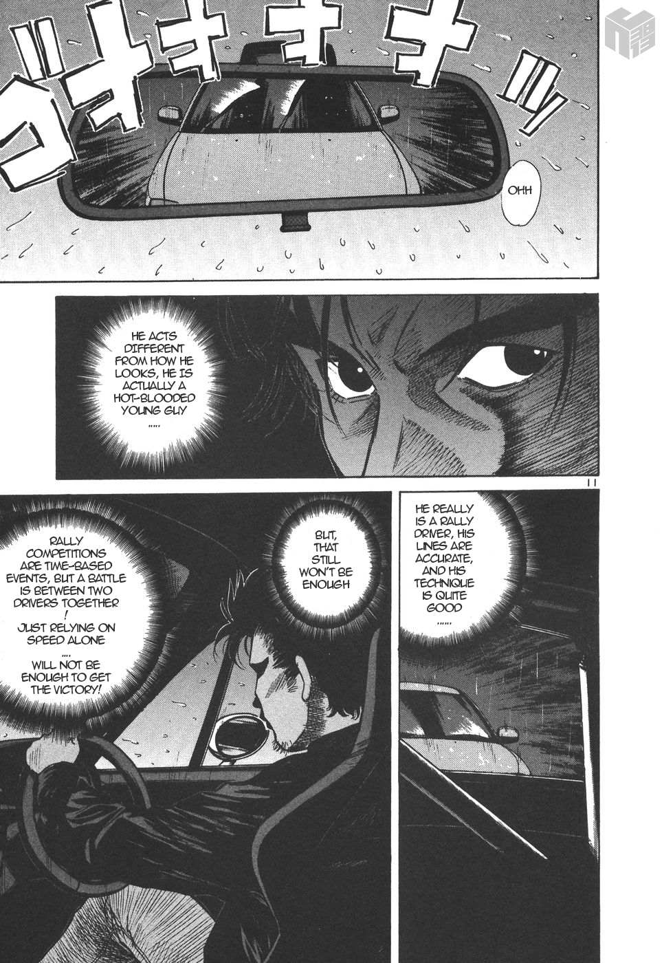 Read Over Rev! chapter 160 image 10 on Lezhin