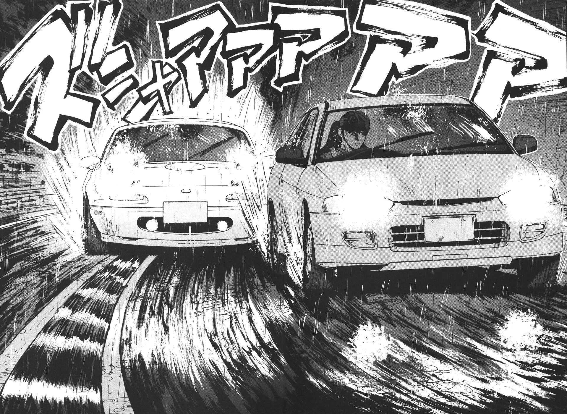 Read Over Rev! chapter 160 image 13 on Lezhin