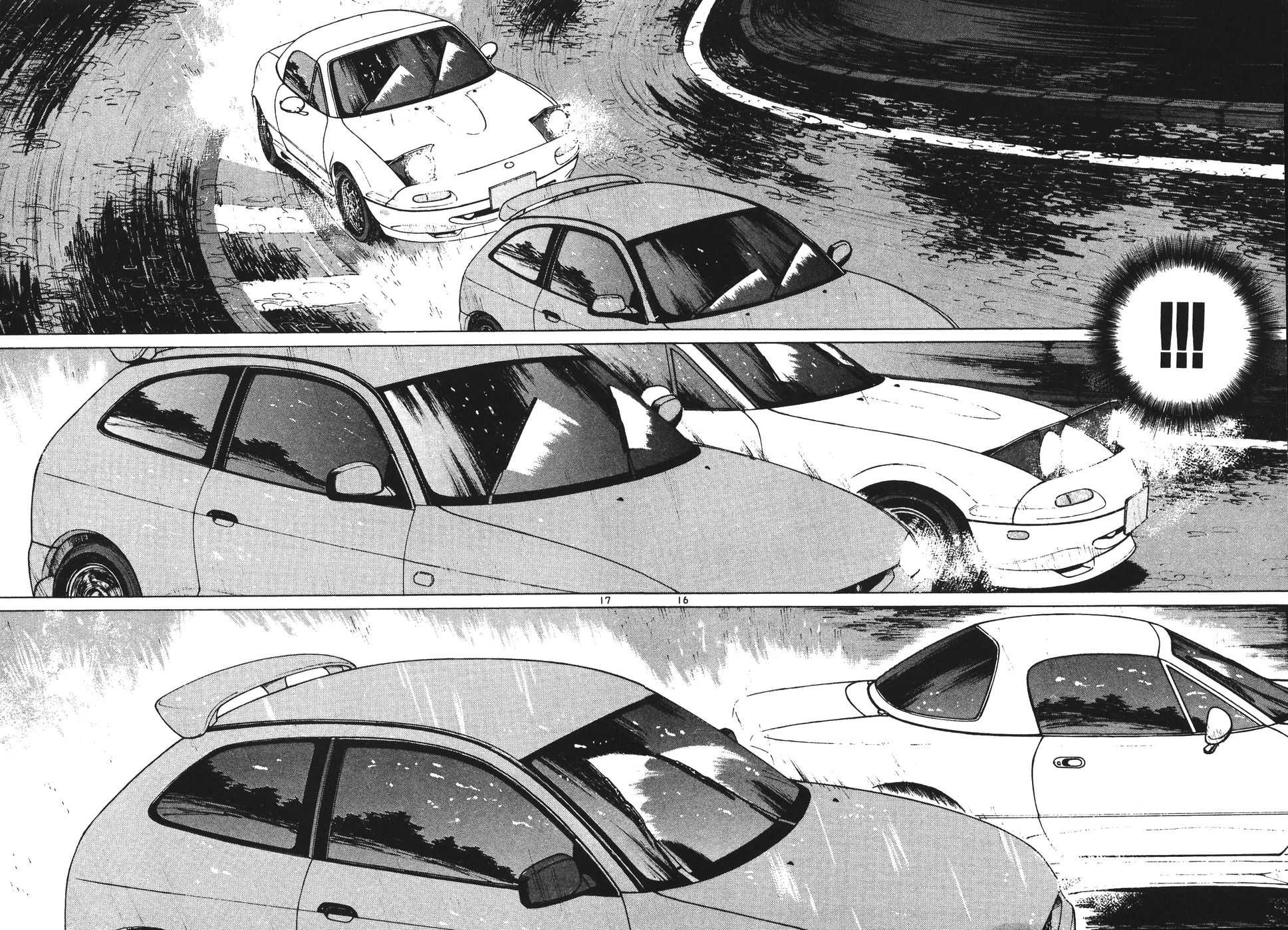 Read Over Rev! chapter 160 image 14 on Lezhin
