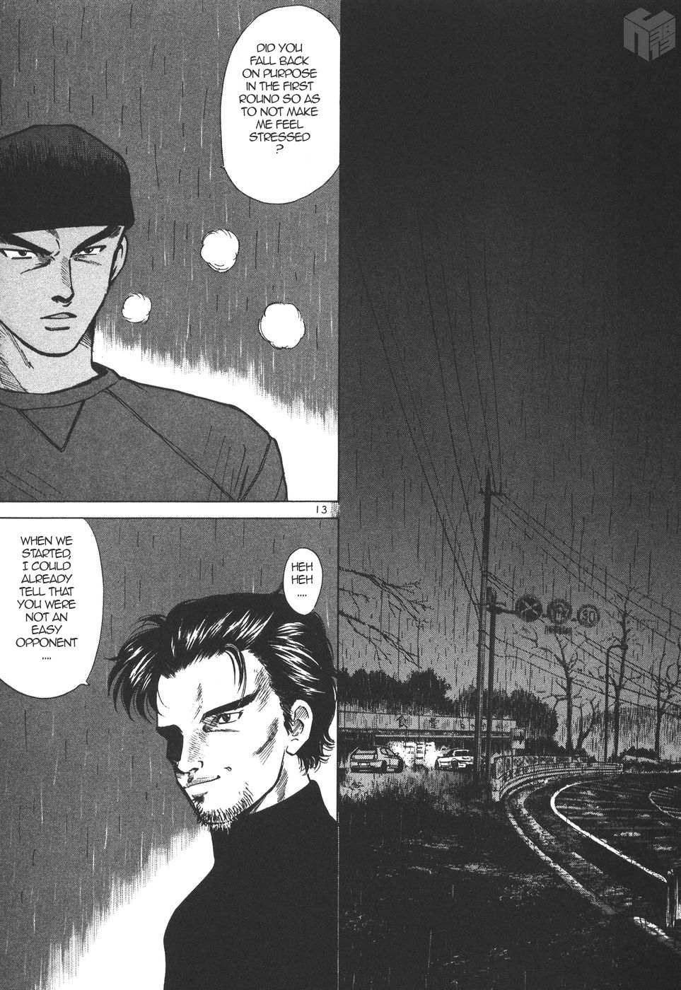 Read Over Rev! chapter 161 image 10 on Lezhin