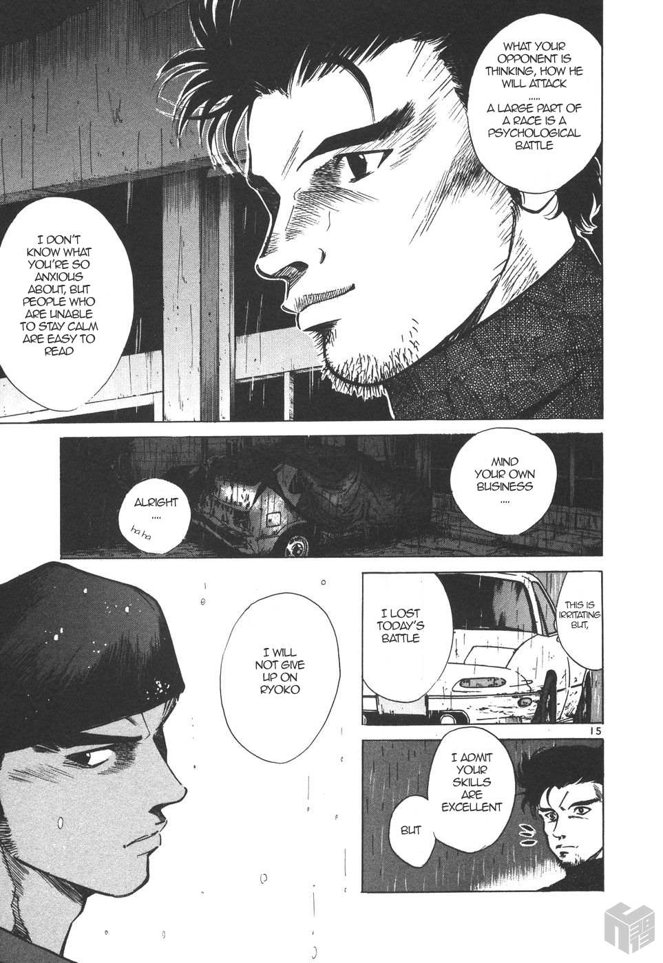 Read Over Rev! chapter 161 image 12 on Lezhin