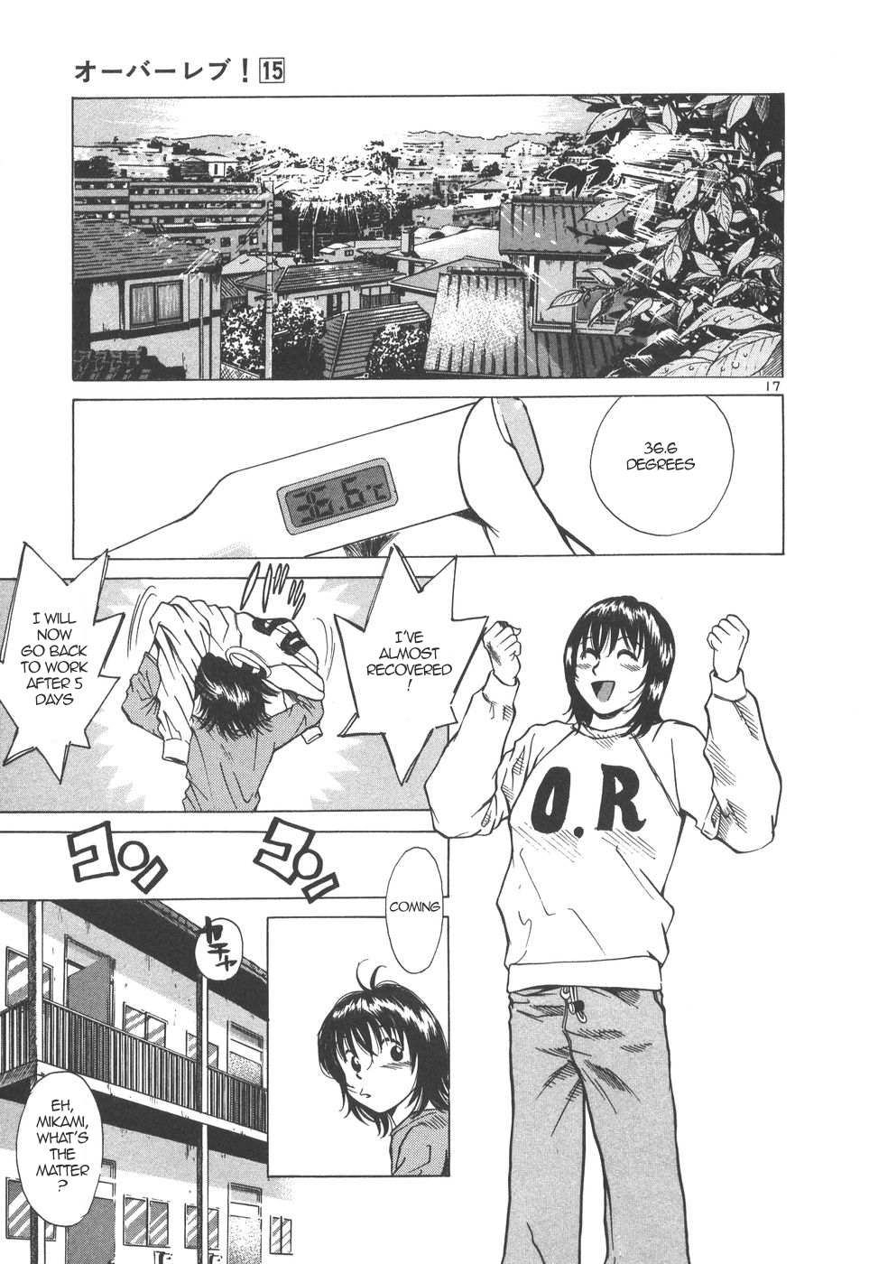 Read Over Rev! chapter 161 image 14 on Lezhin