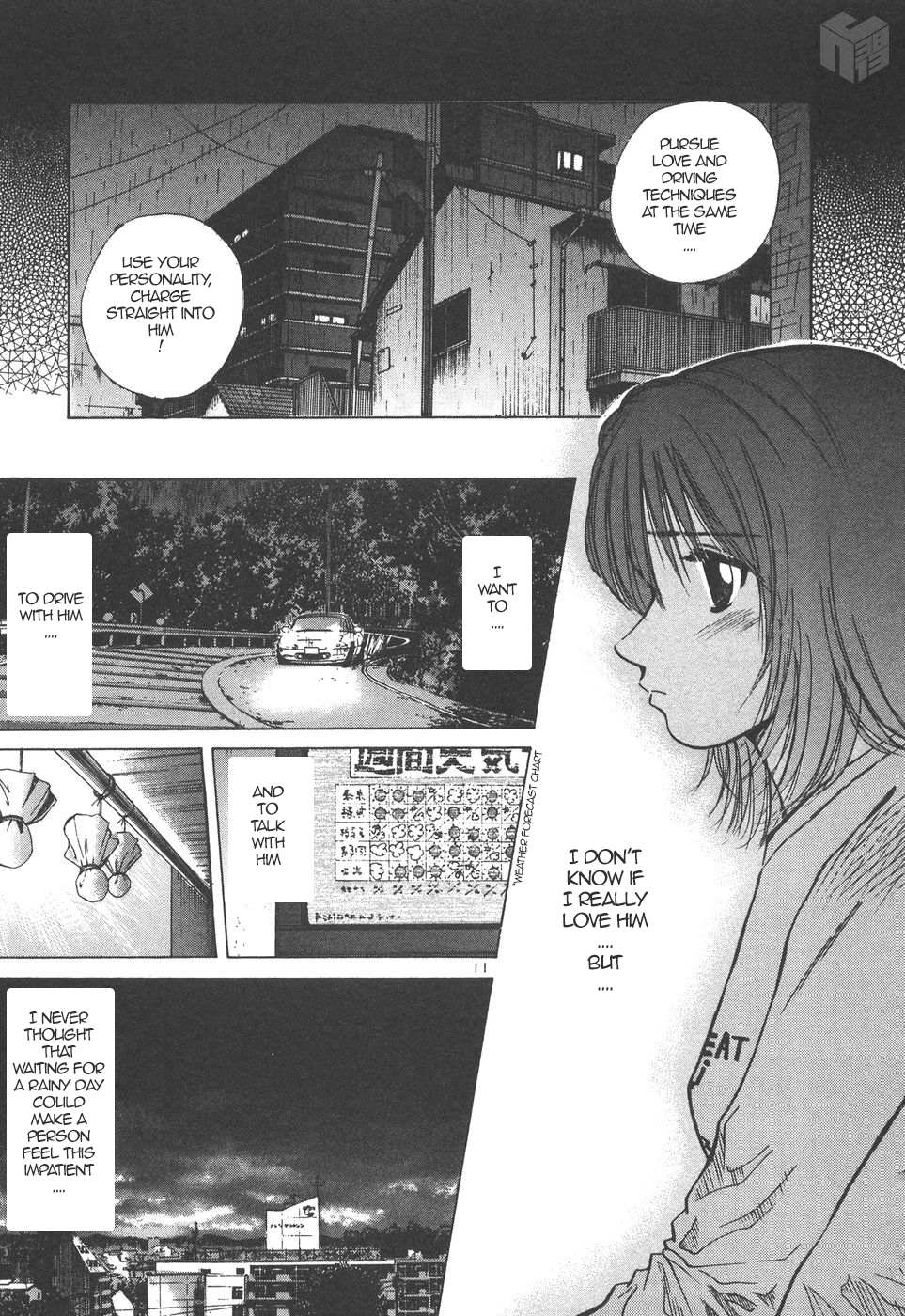 Read Over Rev! chapter 162 image 10 on Lezhin