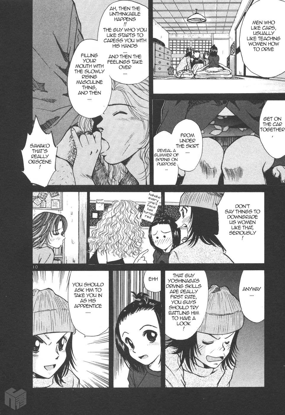 Read Over Rev! chapter 162 image 9 on Lezhin