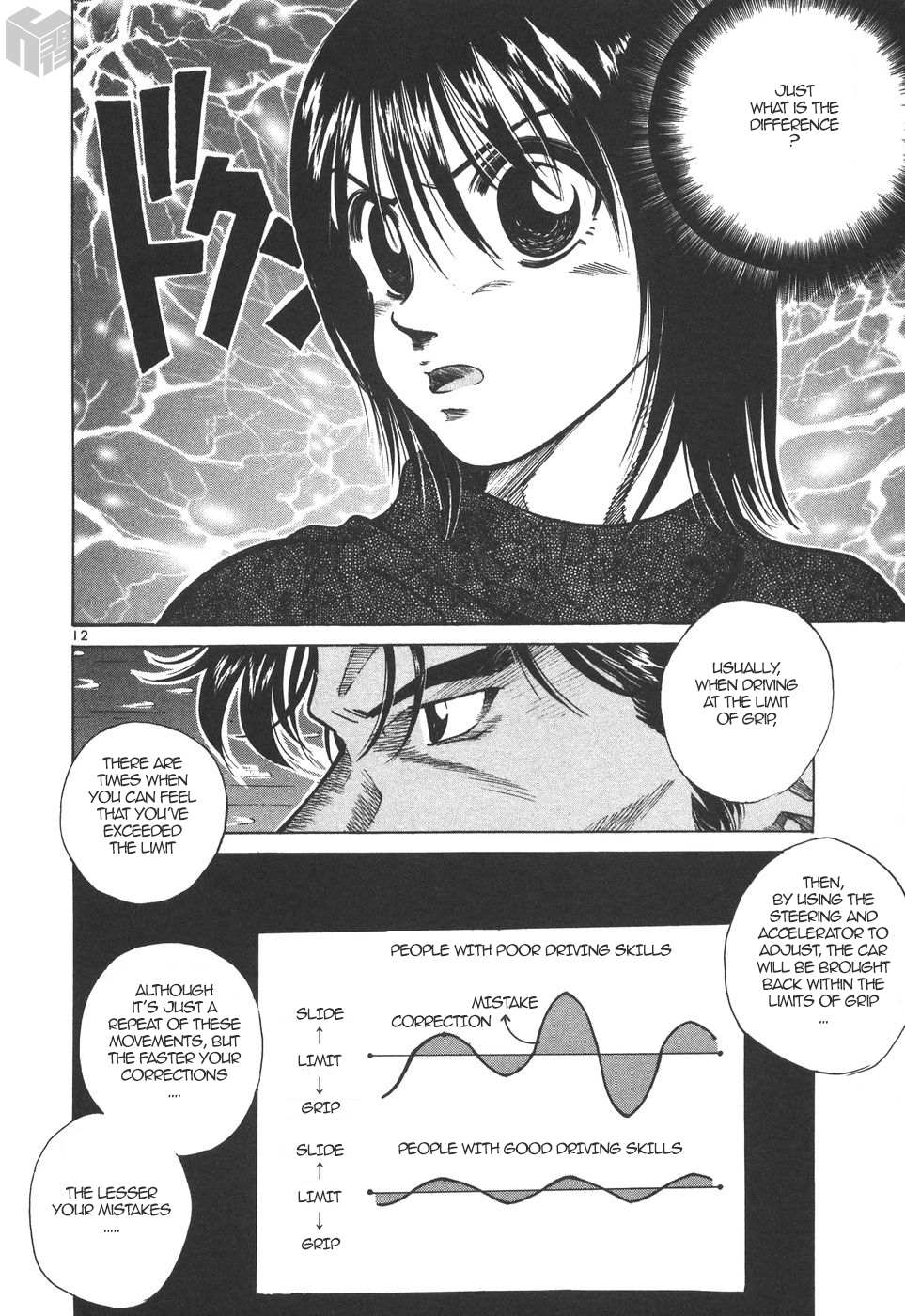 Read Over Rev! chapter 163 image 11 on Lezhin