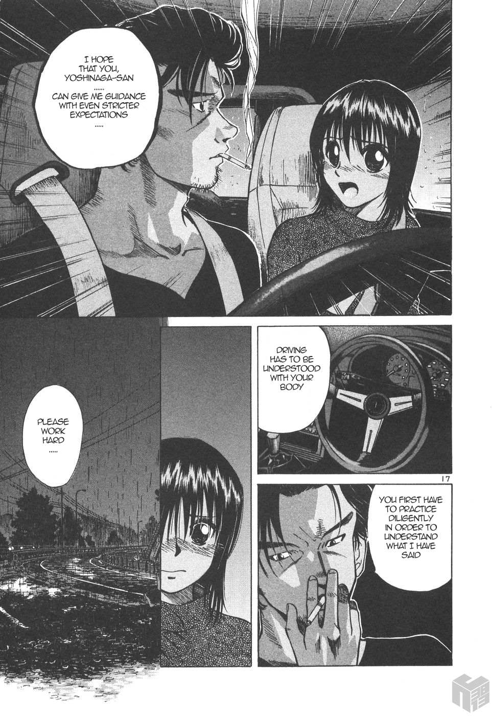 Read Over Rev! chapter 163 image 16 on Lezhin