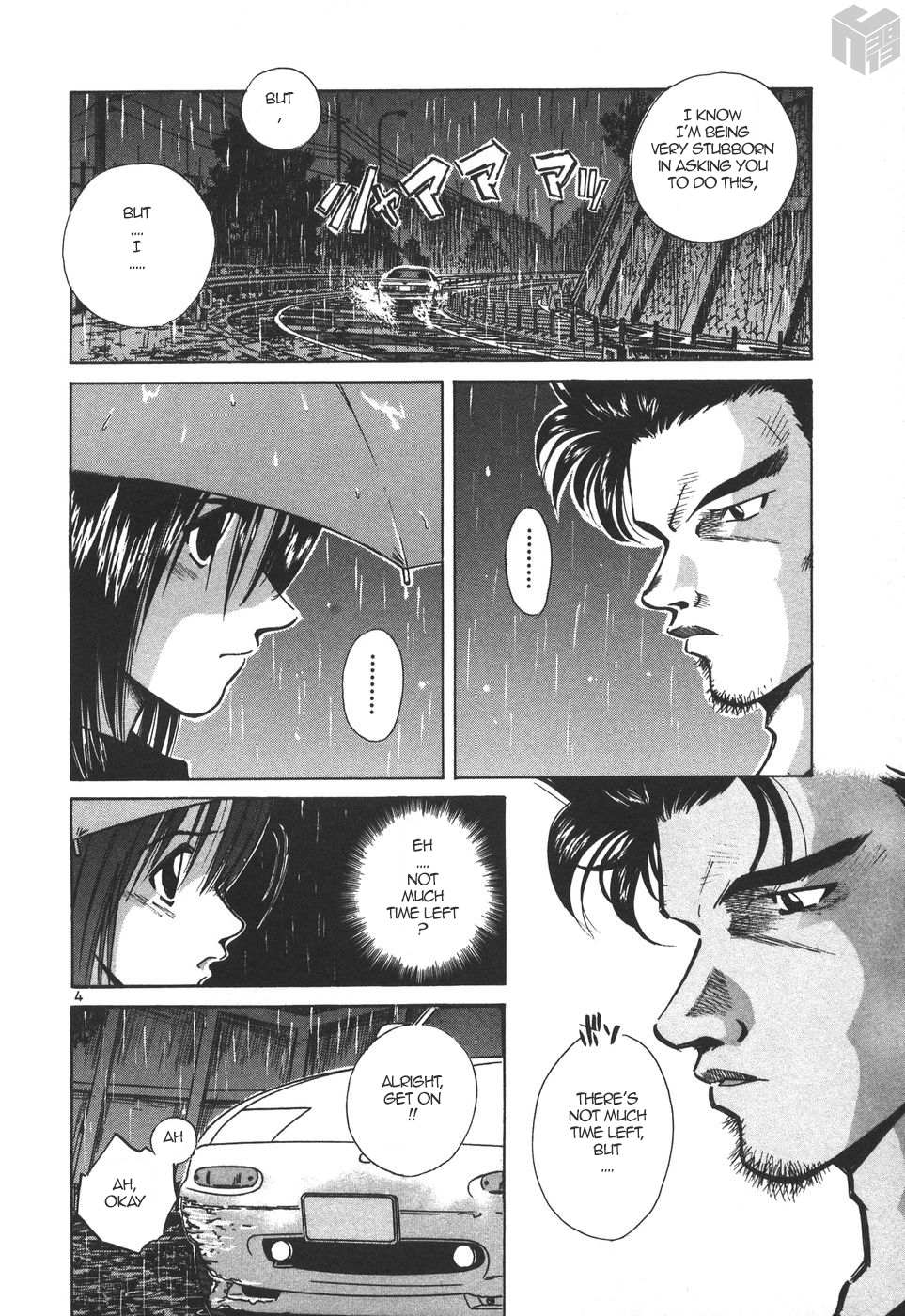 Read Over Rev! chapter 163 image 3 on Lezhin