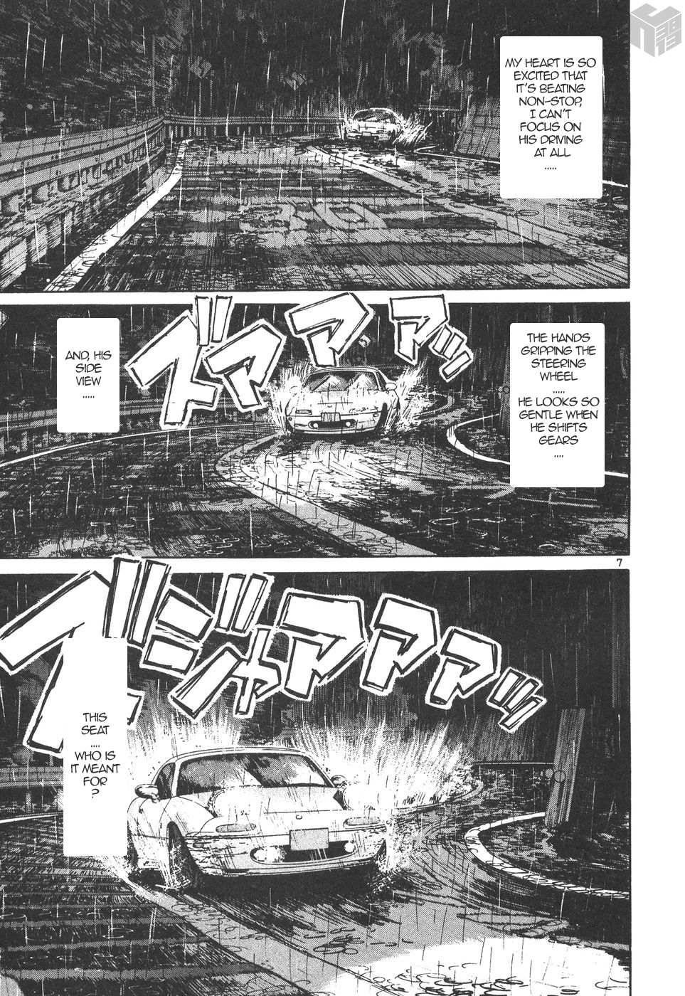Read Over Rev! chapter 163 image 6 on Lezhin