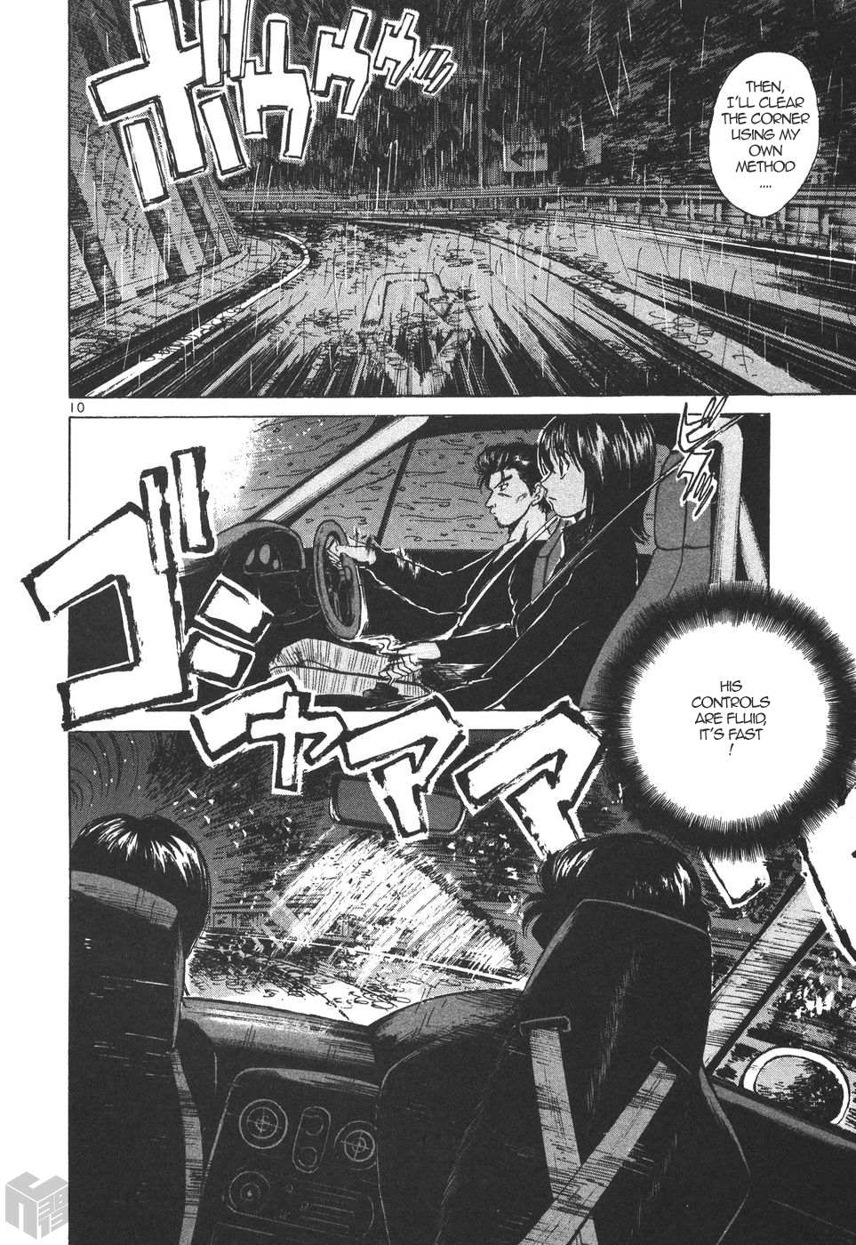 Read Over Rev! chapter 163 image 9 on Lezhin