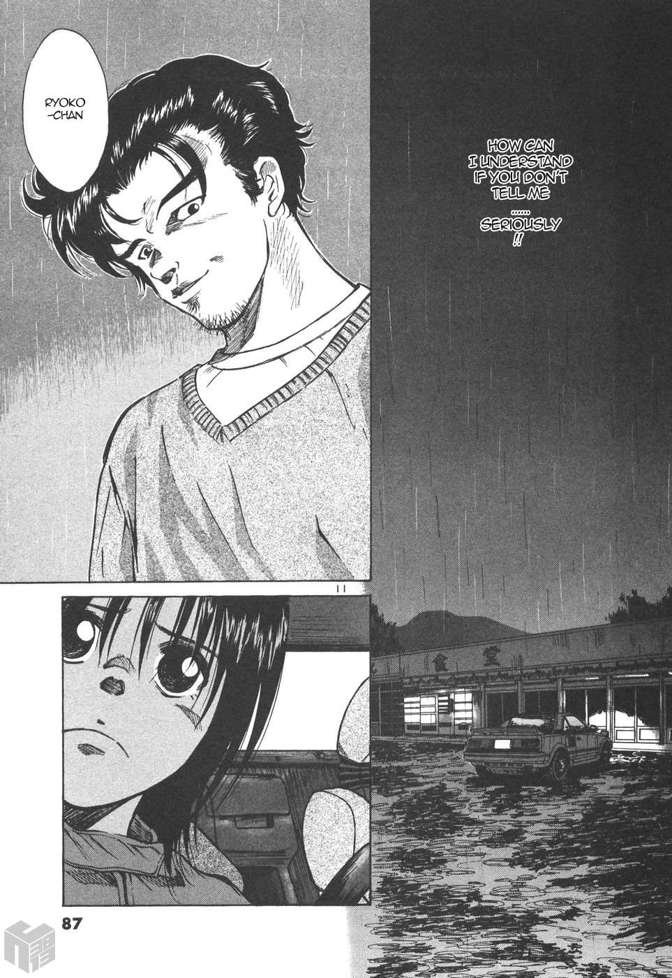 Read Over Rev! chapter 164 image 10 on Lezhin