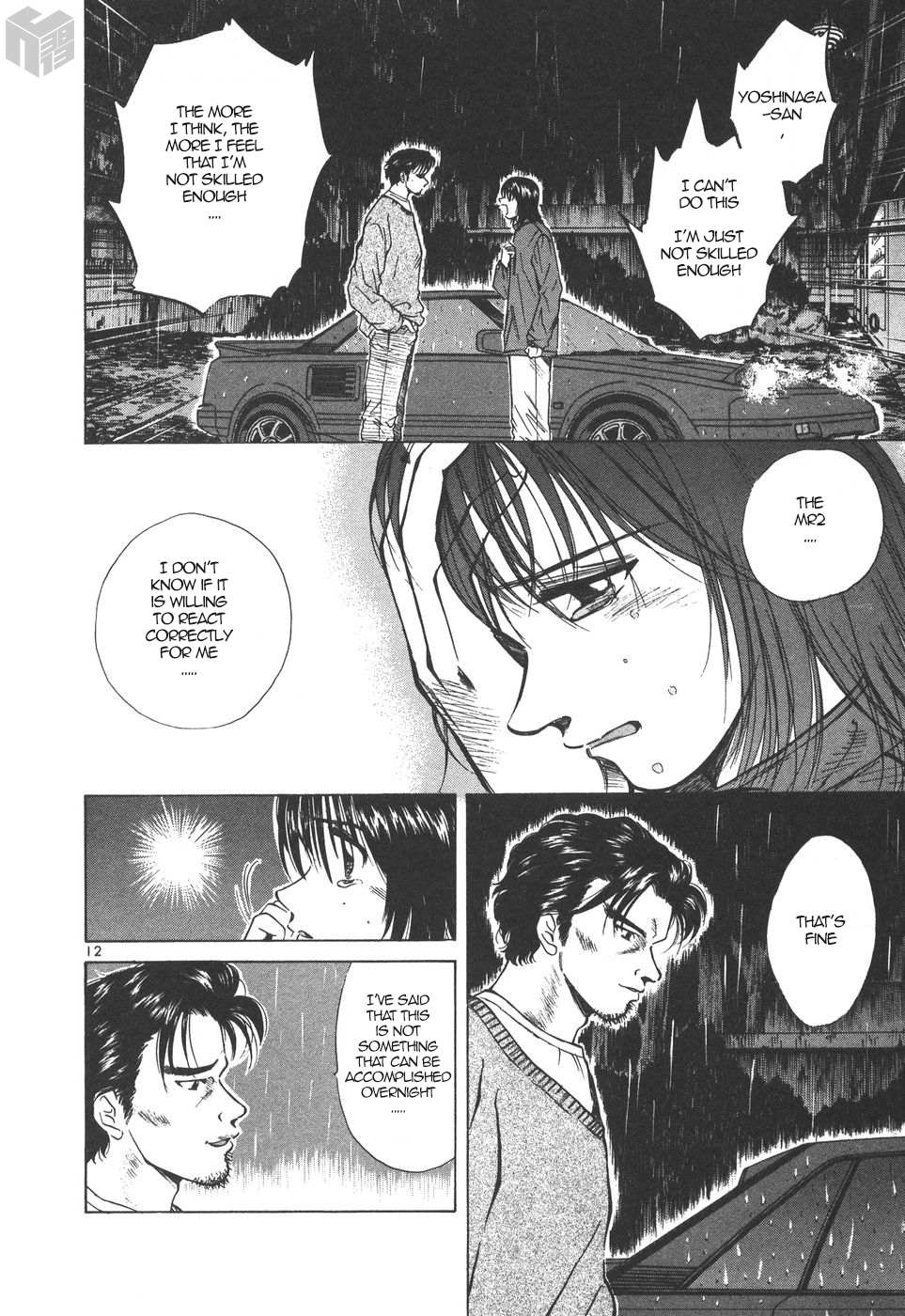 Read Over Rev! chapter 164 image 11 on Lezhin