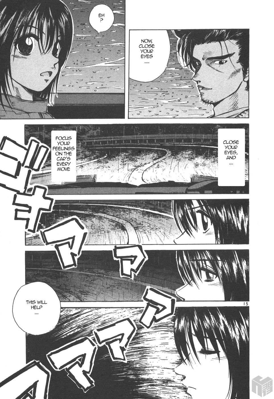 Read Over Rev! chapter 164 image 14 on Lezhin