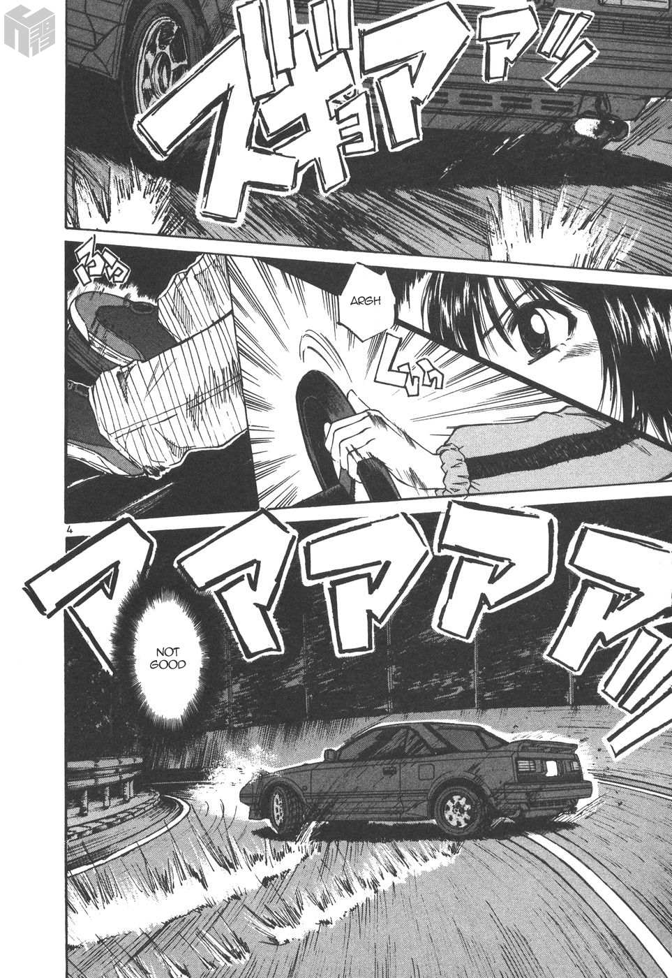 Read Over Rev! chapter 164 image 3 on Lezhin