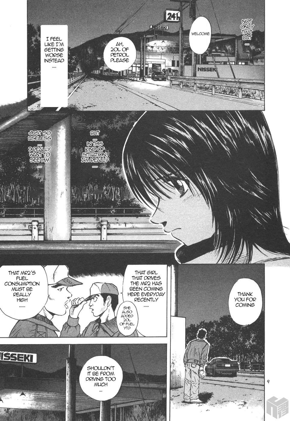 Read Over Rev! chapter 164 image 8 on Lezhin