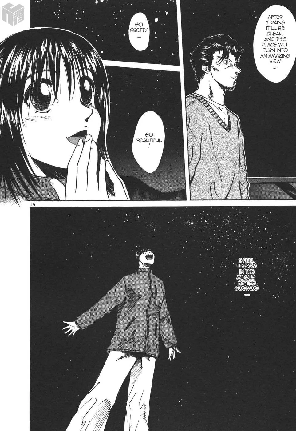 Read Over Rev! chapter 165 image 12 on Lezhin