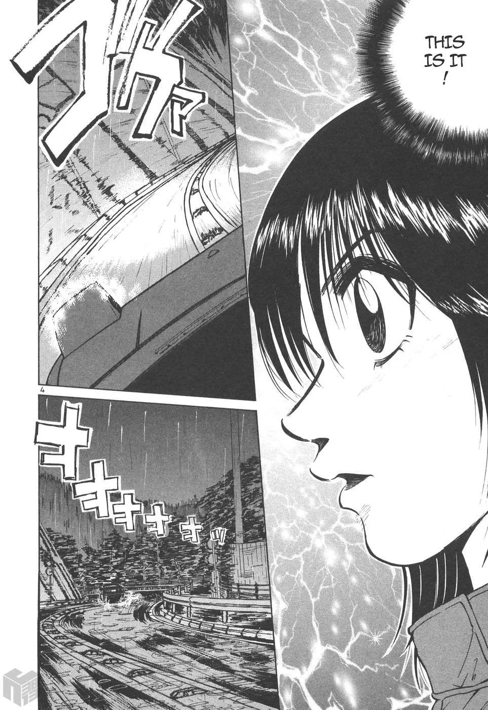 Read Over Rev! chapter 165 image 3 on Lezhin