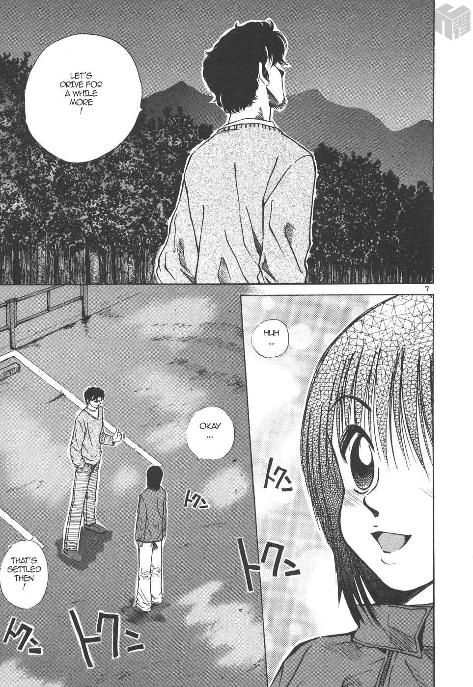Read Over Rev! chapter 165 image 6 on Lezhin