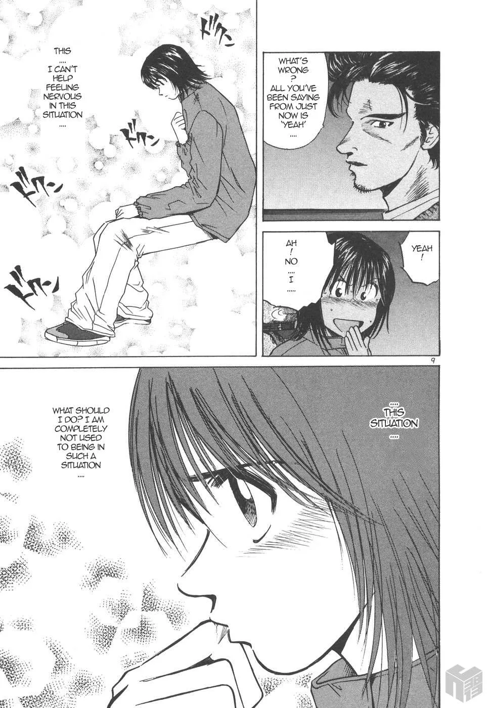 Read Over Rev! chapter 165 image 8 on Lezhin