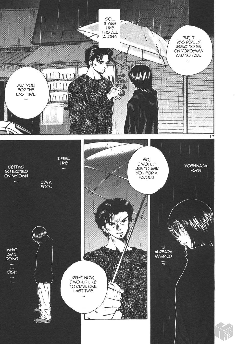 Read Over Rev! chapter 166 image 16 on Lezhin