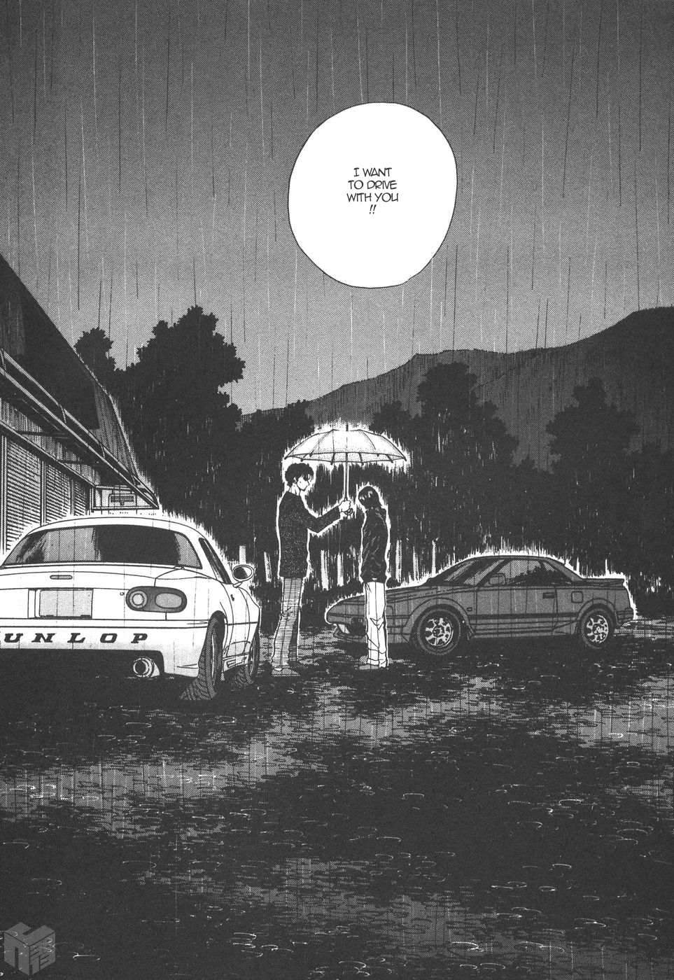Read Over Rev! chapter 166 image 17 on Lezhin