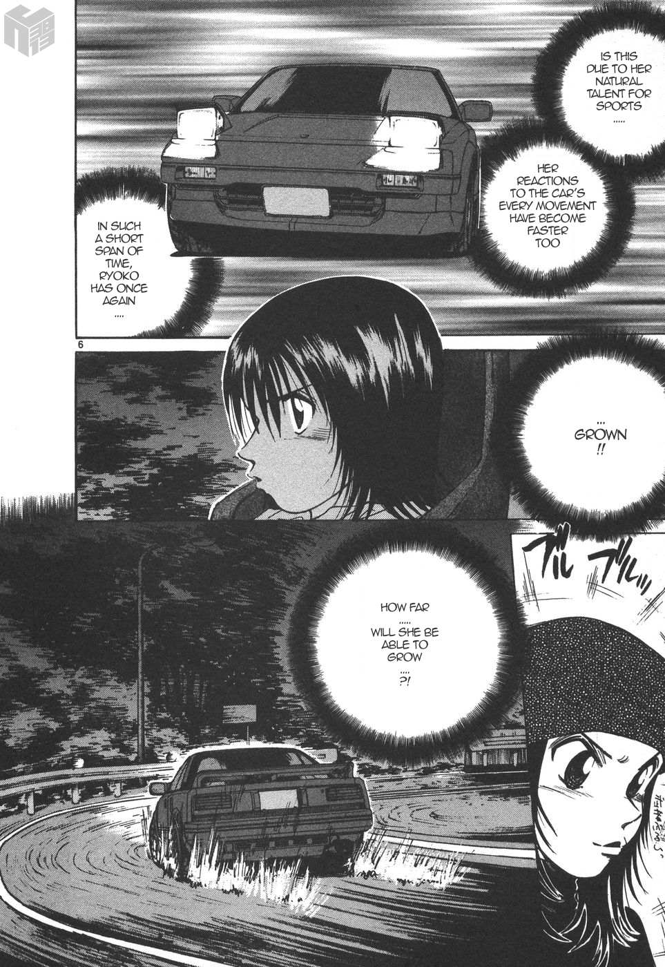 Read Over Rev! chapter 166 image 5 on Lezhin
