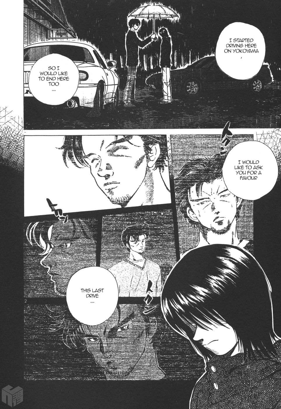 Read Over Rev! chapter 167 image 1 on Lezhin