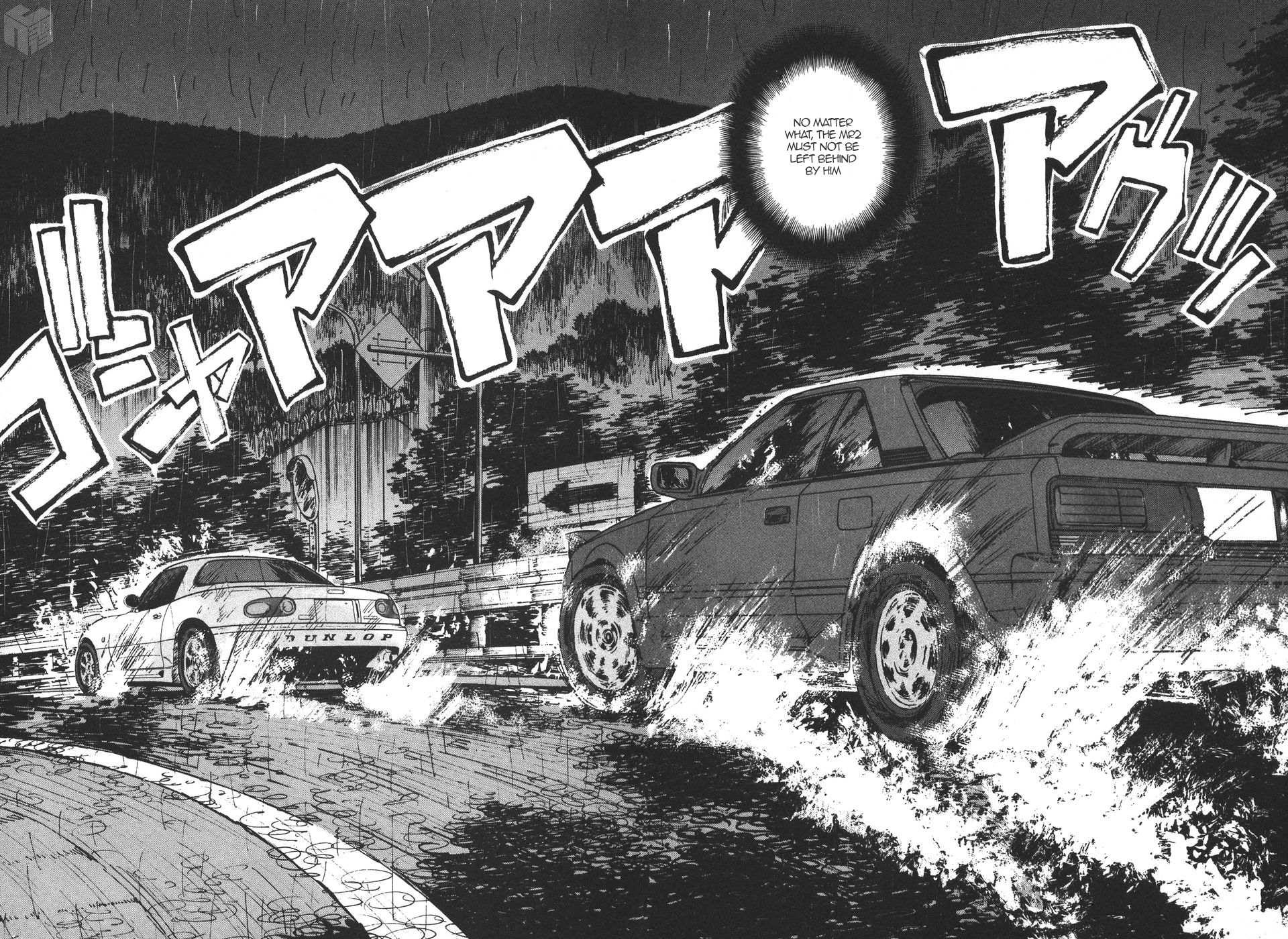Read Over Rev! chapter 167 image 15 on Lezhin
