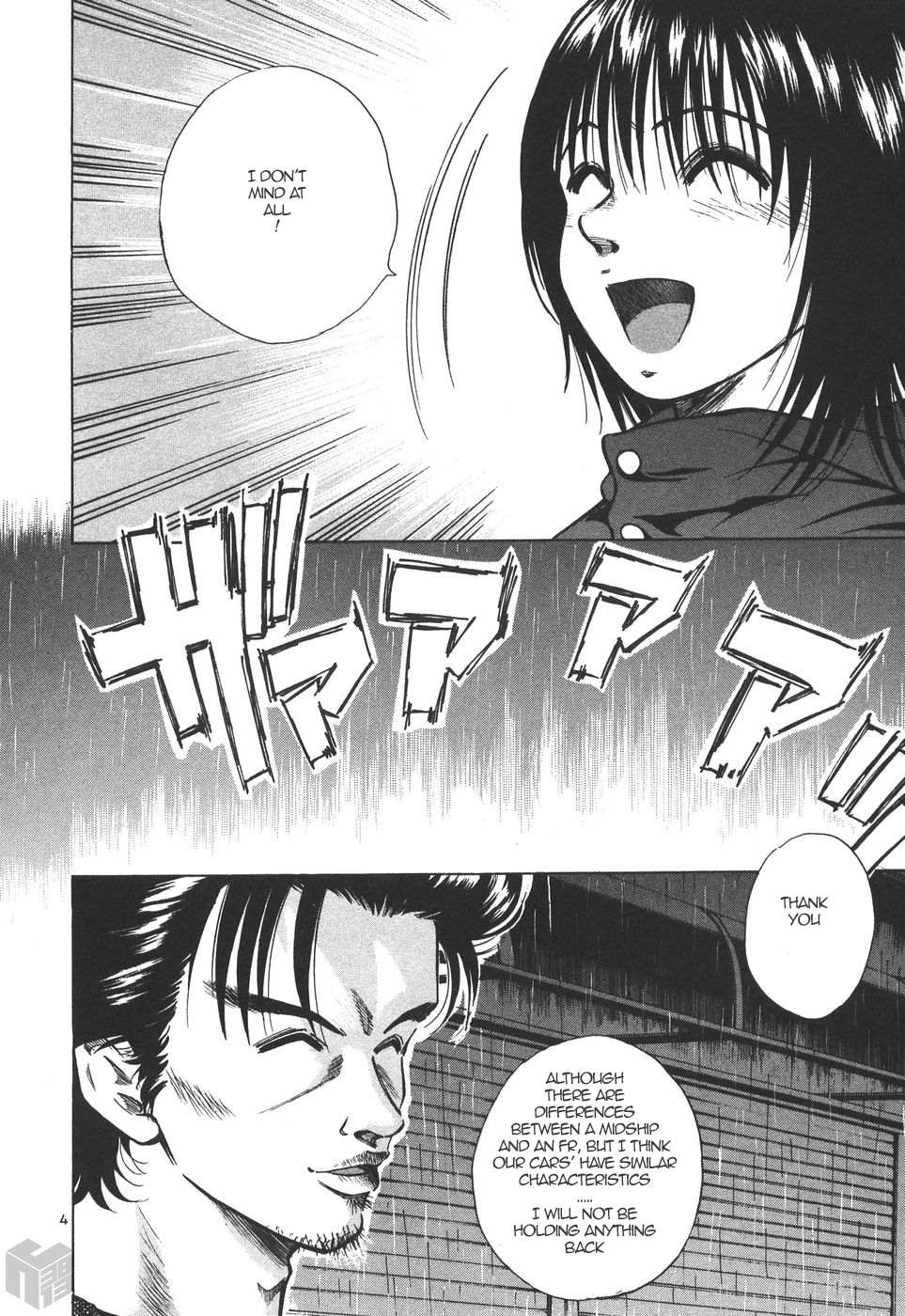 Read Over Rev! chapter 167 image 3 on Lezhin