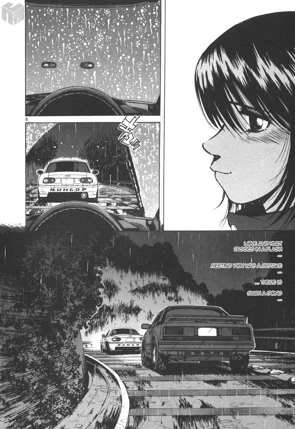 Read Over Rev! chapter 167 image 5 on Lezhin