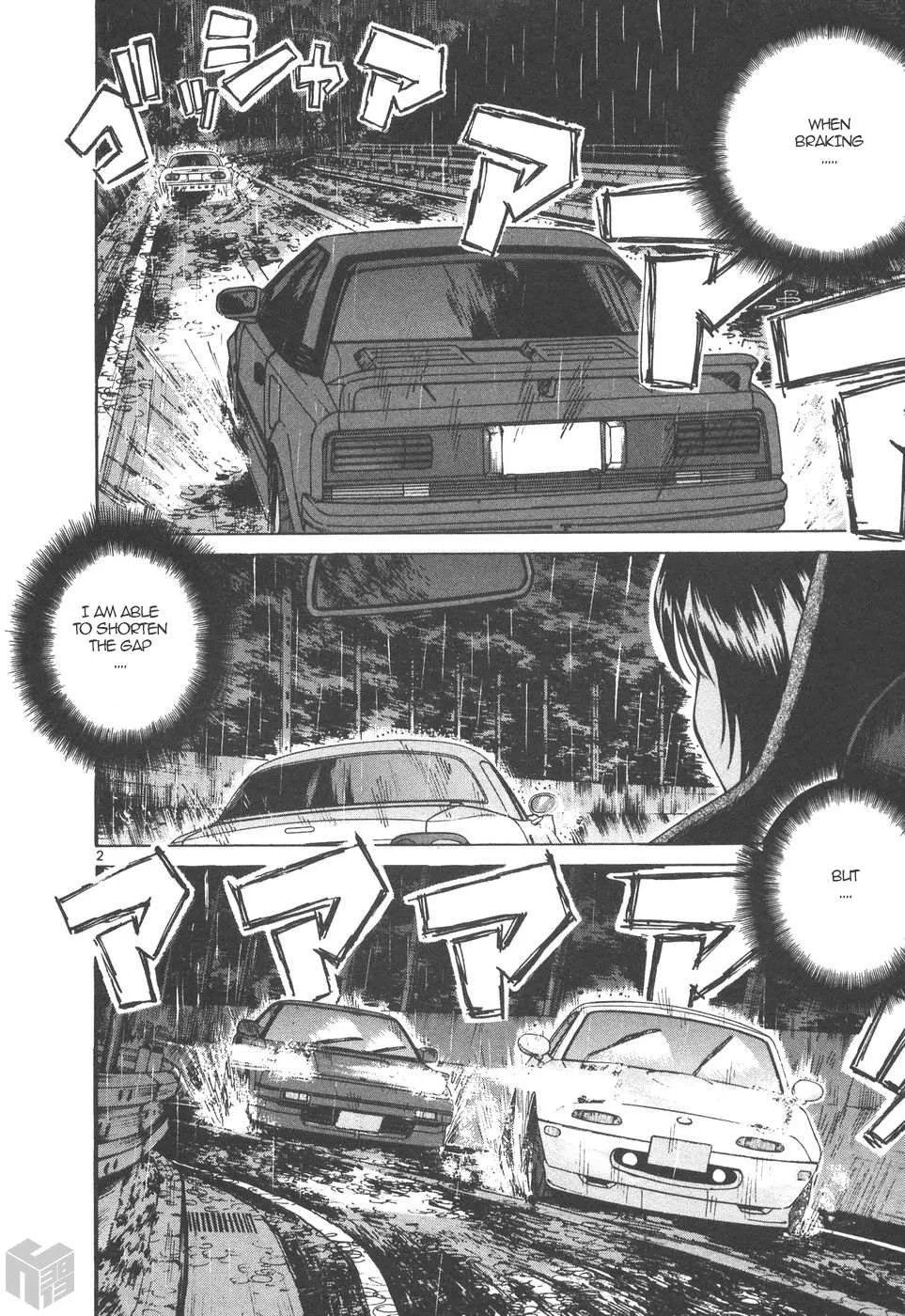 Read Over Rev! chapter 168 image 1 on Lezhin