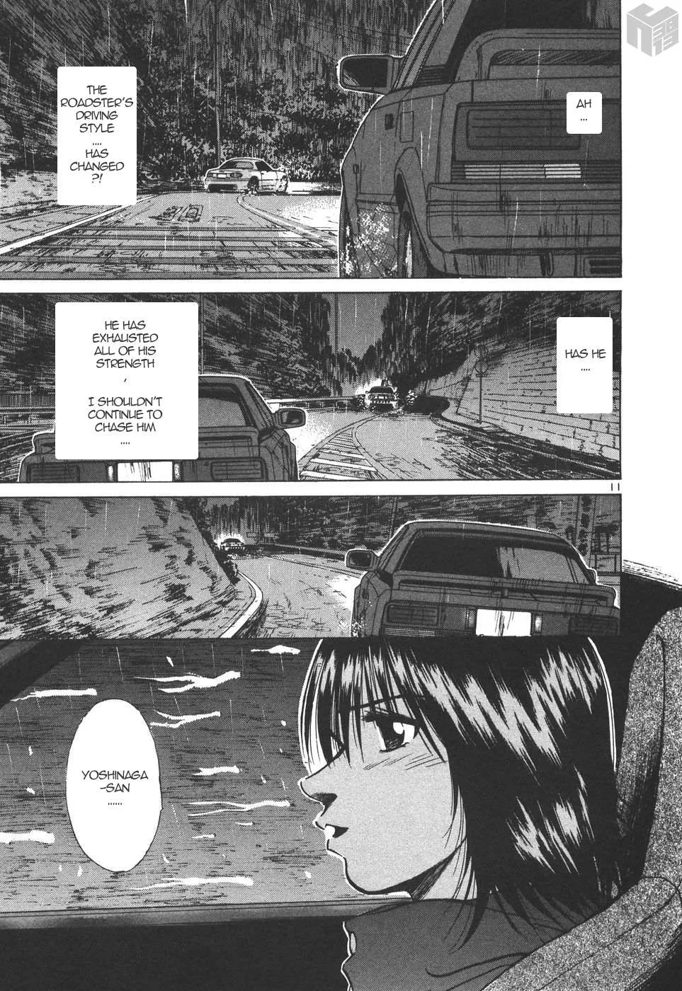 Read Over Rev! chapter 168 image 10 on Lezhin