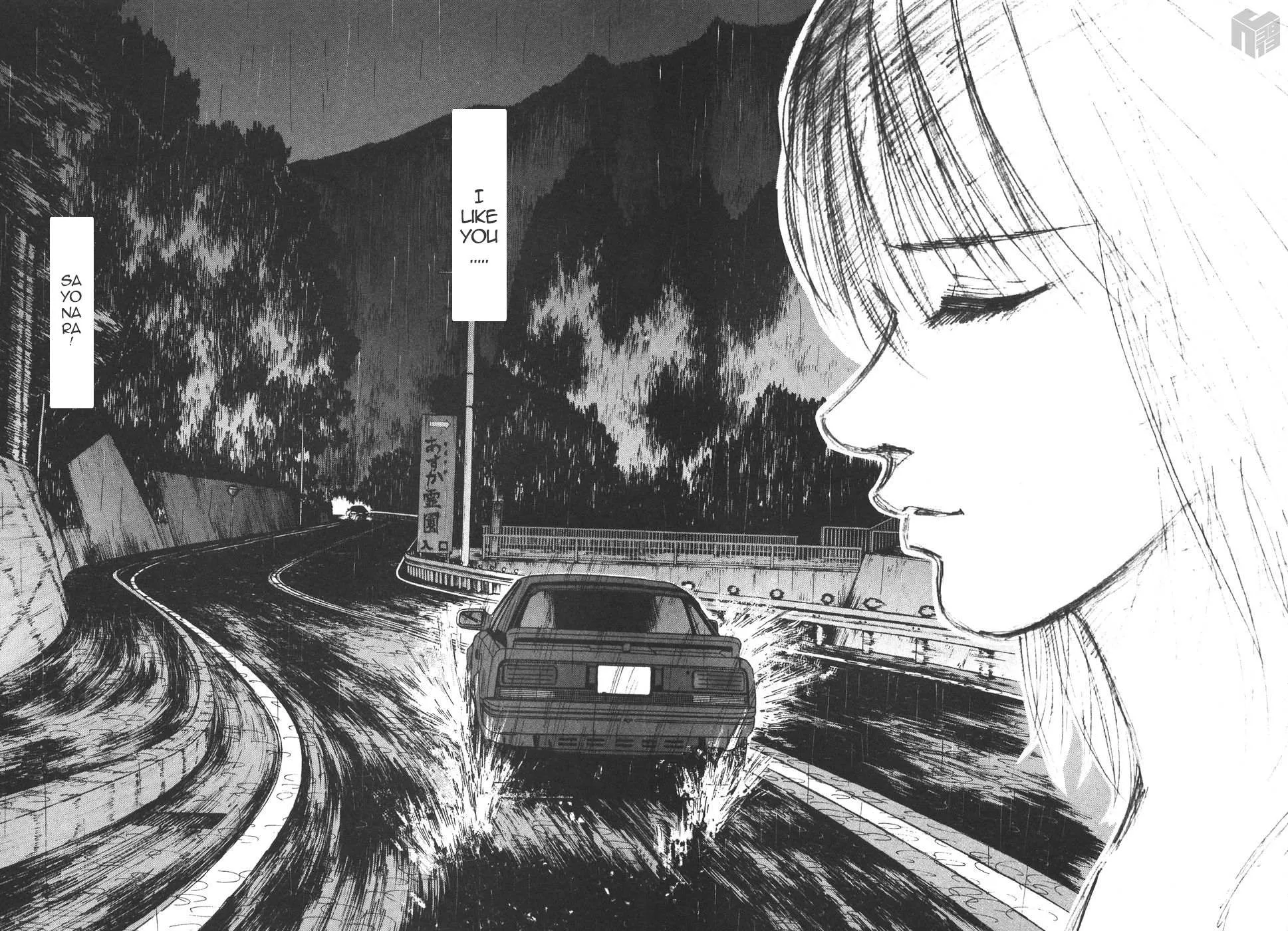 Read Over Rev! chapter 168 image 11 on Lezhin