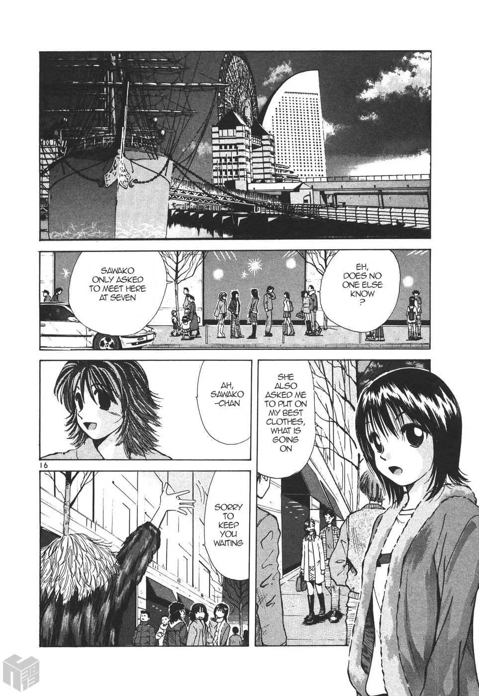 Read Over Rev! chapter 168 image 14 on Lezhin