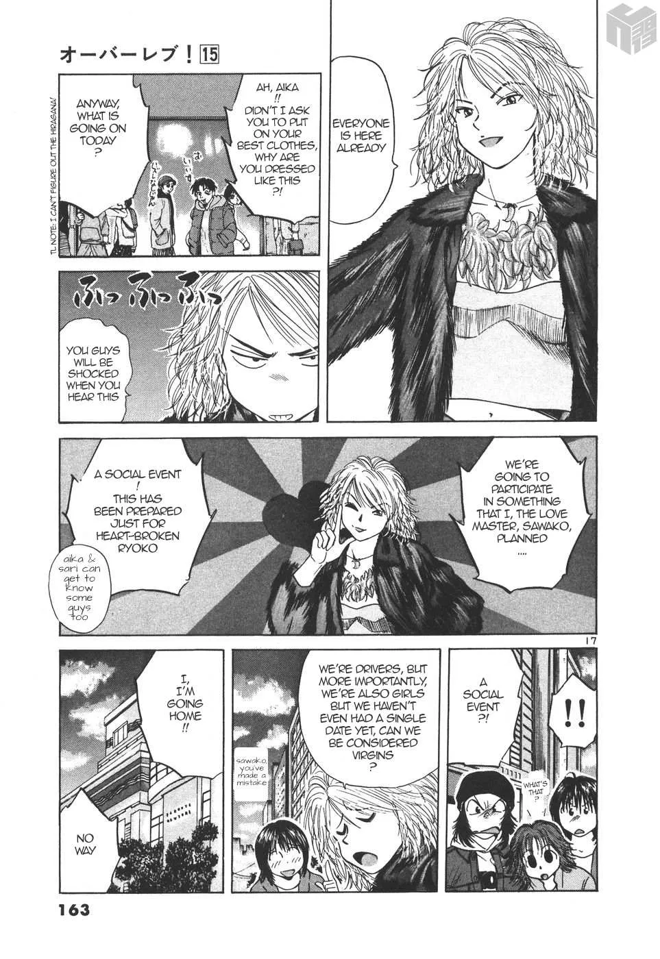 Read Over Rev! chapter 168 image 15 on Lezhin