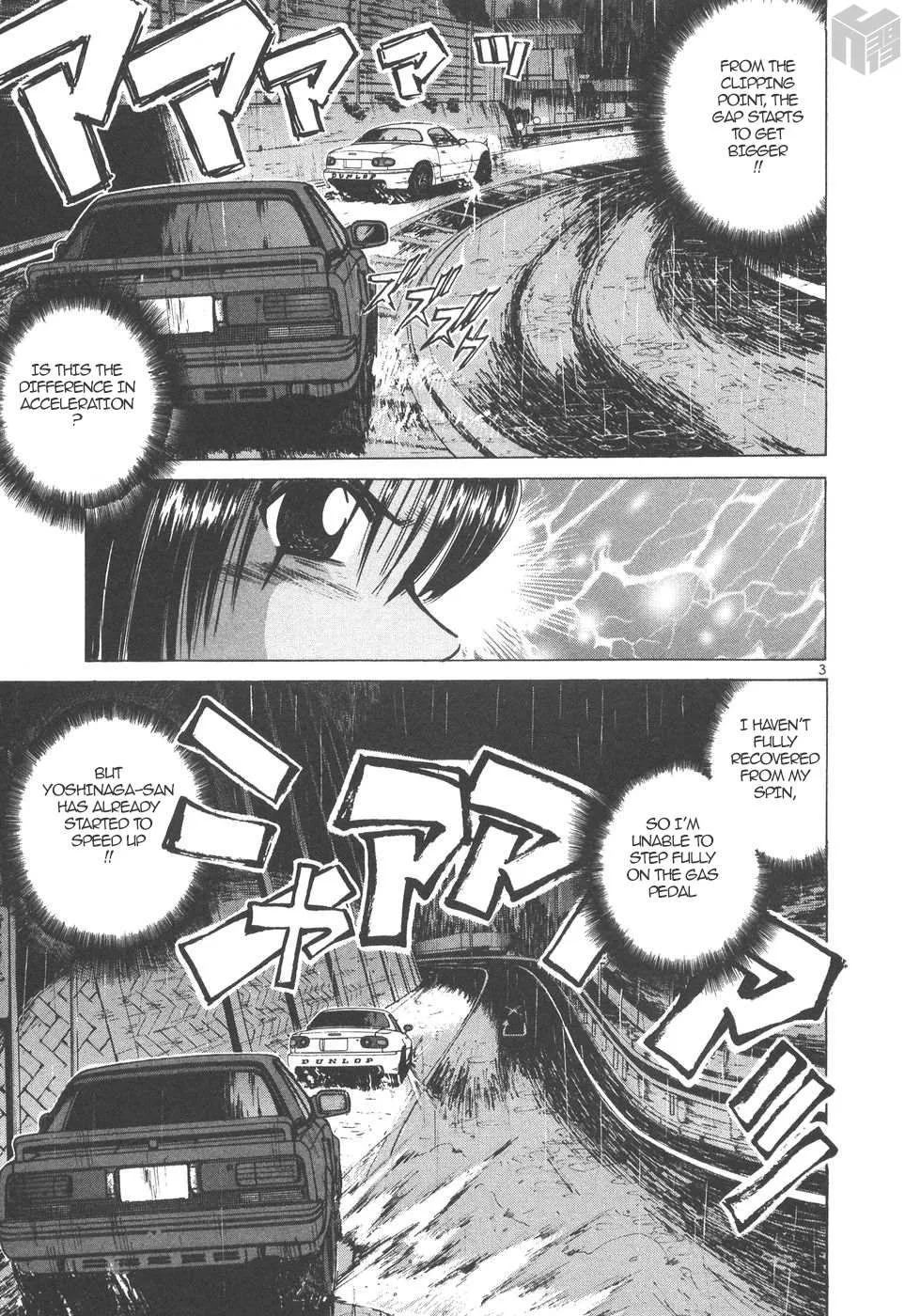 Read Over Rev! chapter 168 image 2 on Lezhin