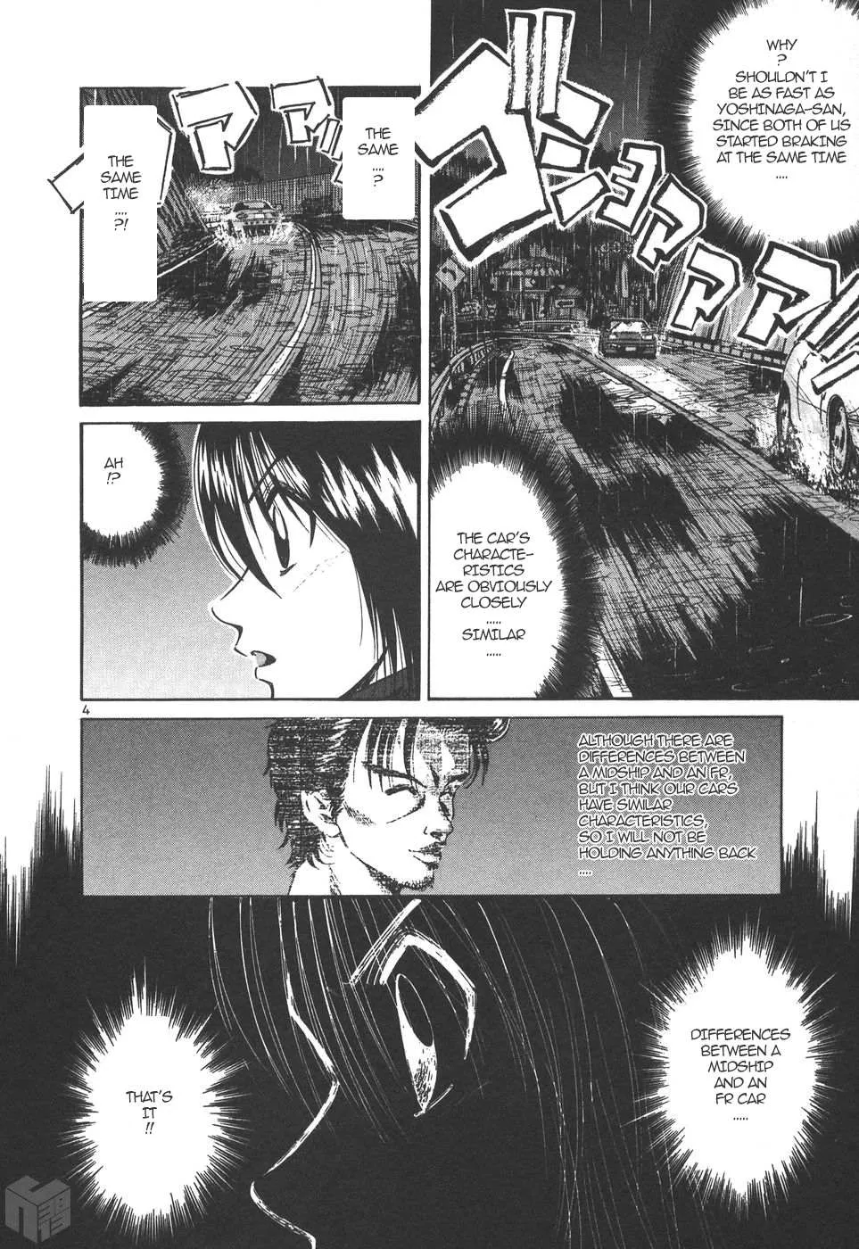 Read Over Rev! chapter 168 image 3 on Lezhin